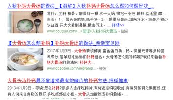 微信图片_20171211164826.jpg