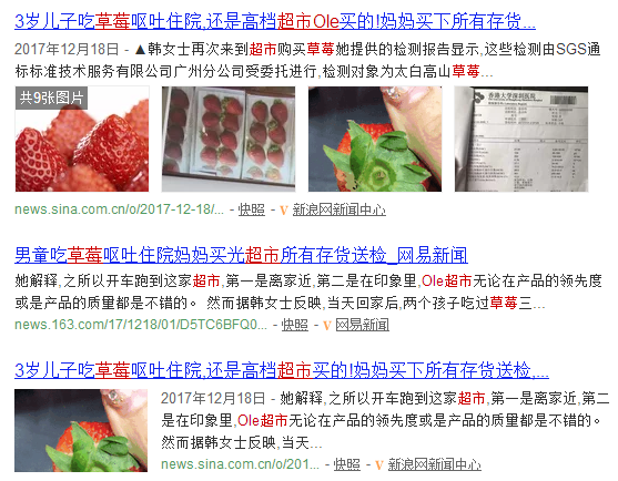 微信图片_20171226171614.png