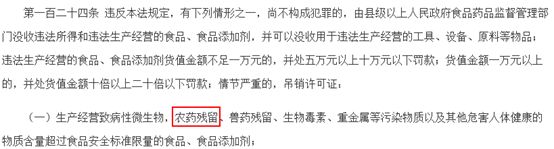 微信图片_20180103092512.jpg