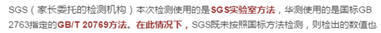 微信图片_20180103093241.png