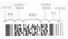 PDF41710.jpg