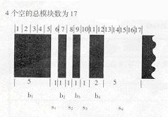 PDF4172.jpg