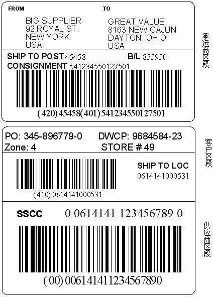 label2.jpg