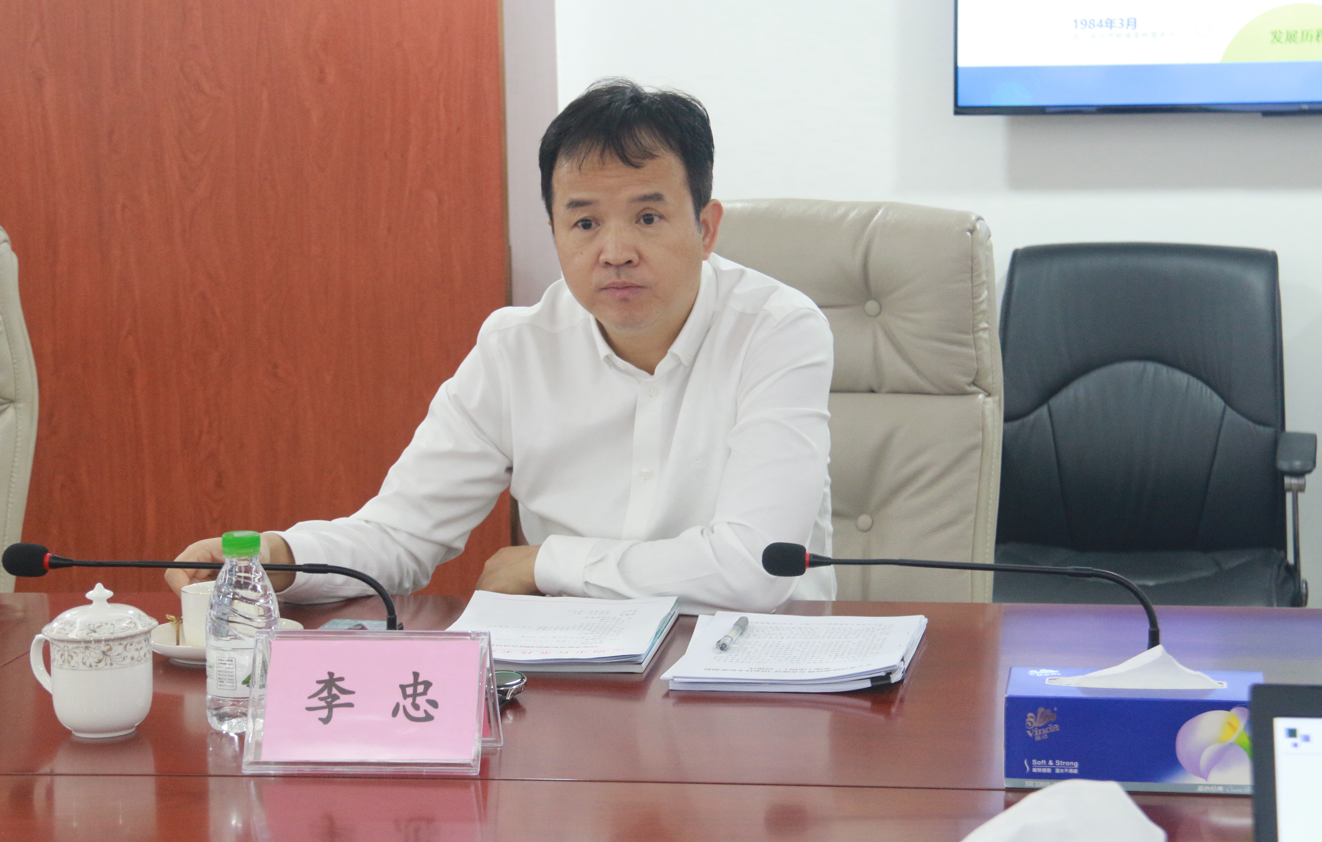 市局党组书记局长李忠带队赴我院调研指导