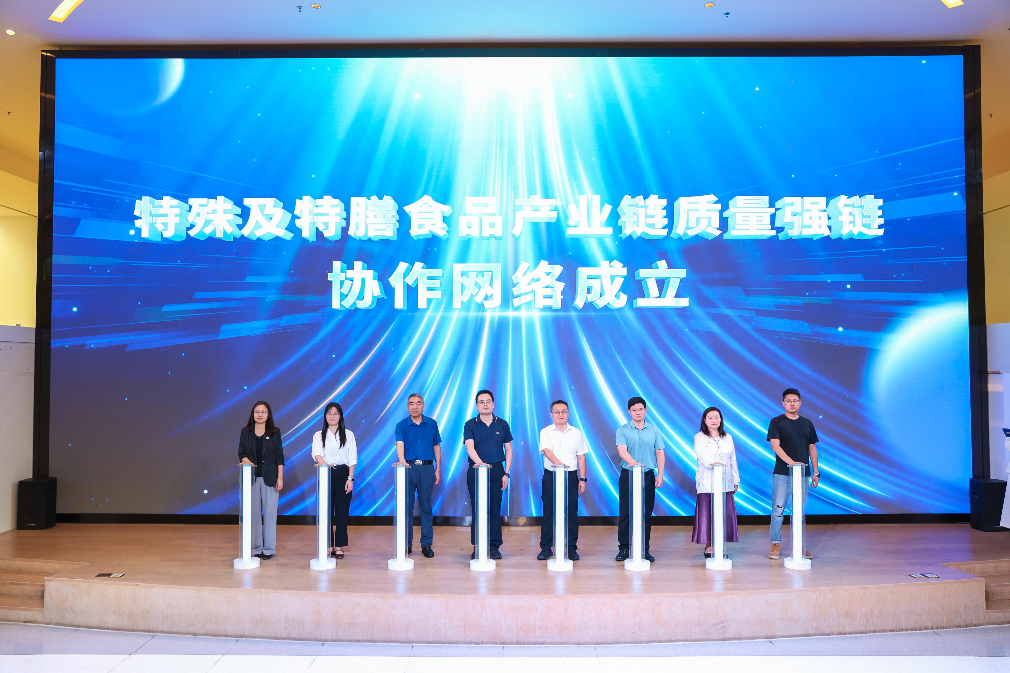 微信图片_20260922155851_215_11.jpg
