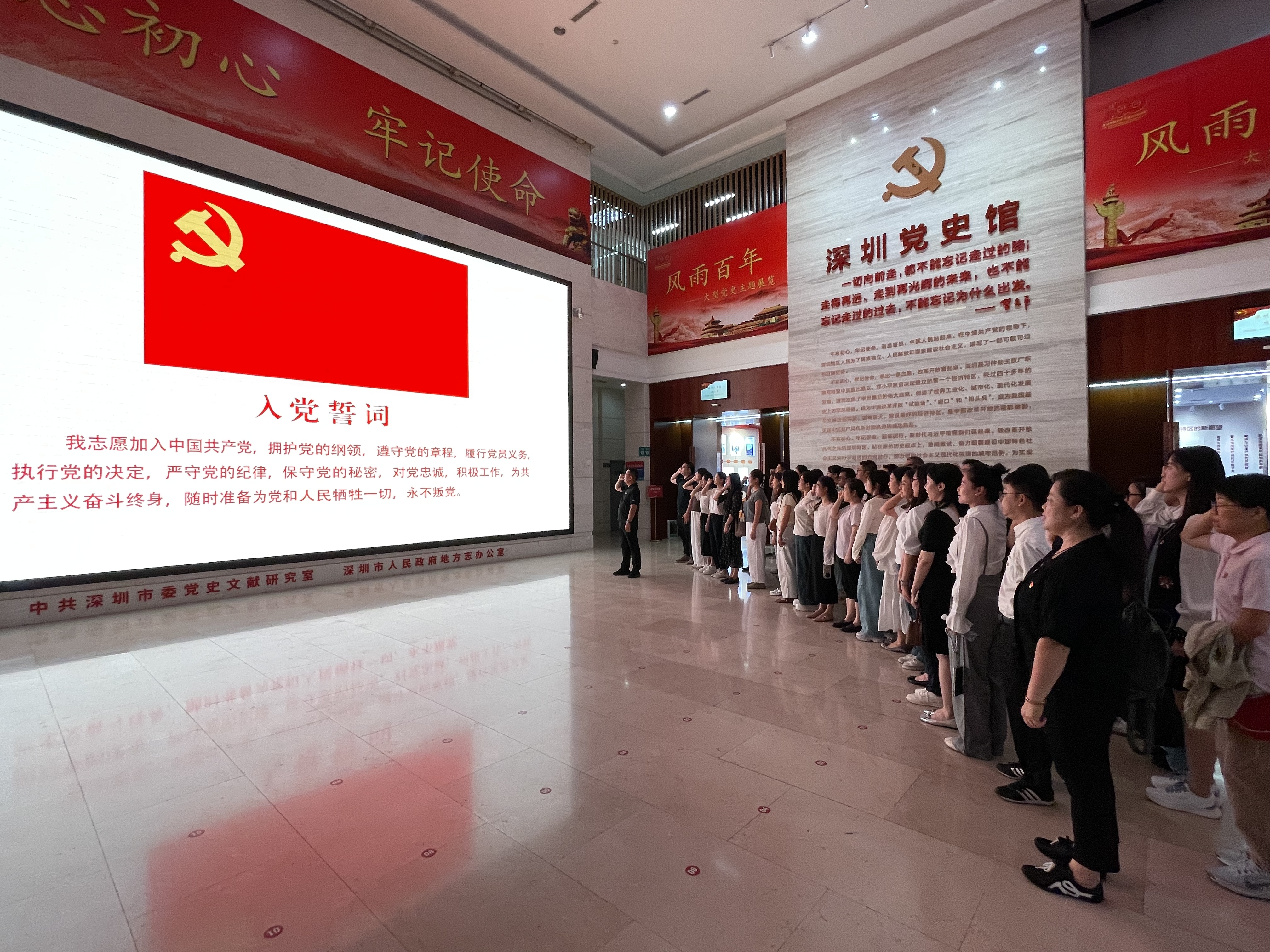 微信图片_20261028170012_232_48(2).jpg