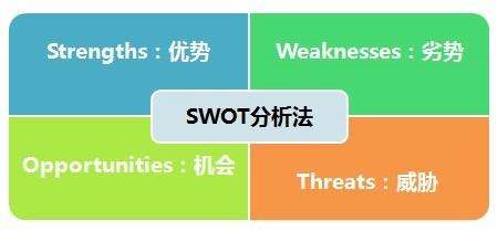wphj.jpg